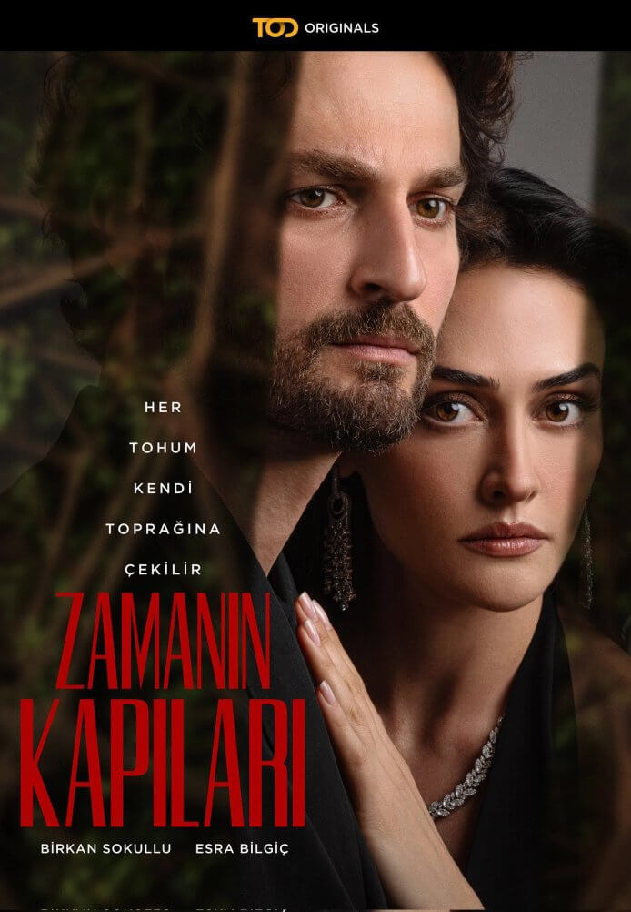 Турецкий сериал Врата времени Врата времени