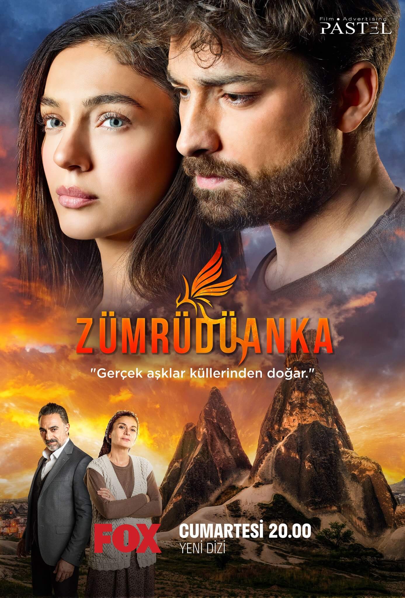 Турецкий сериал Изумрудный Феникс Изумрудный Феникс