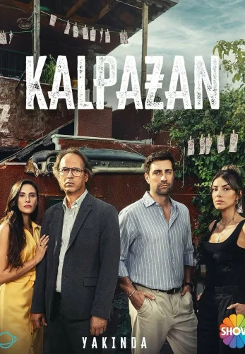 Турецкий сериал Фальшивомонетчик Фальшивомонетчик