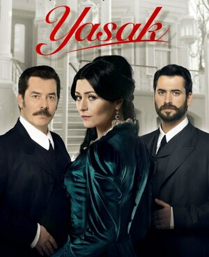 Турецкий сериал Запрет Запрет
