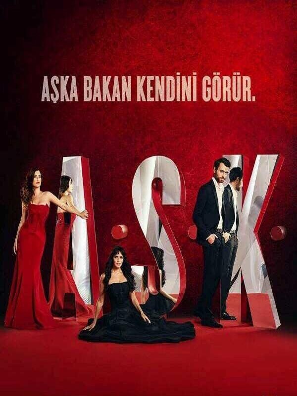 Турецкий сериал Л.Ю.Б.О.В.Ь Л.Ю.Б.О.В.Ь