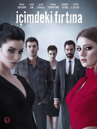 Турецкий сериал Буря внутри меня Буря внутри меня