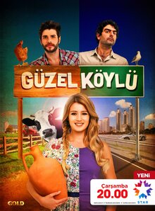 Турецкий сериал Сельская красавица Сельская красавица
