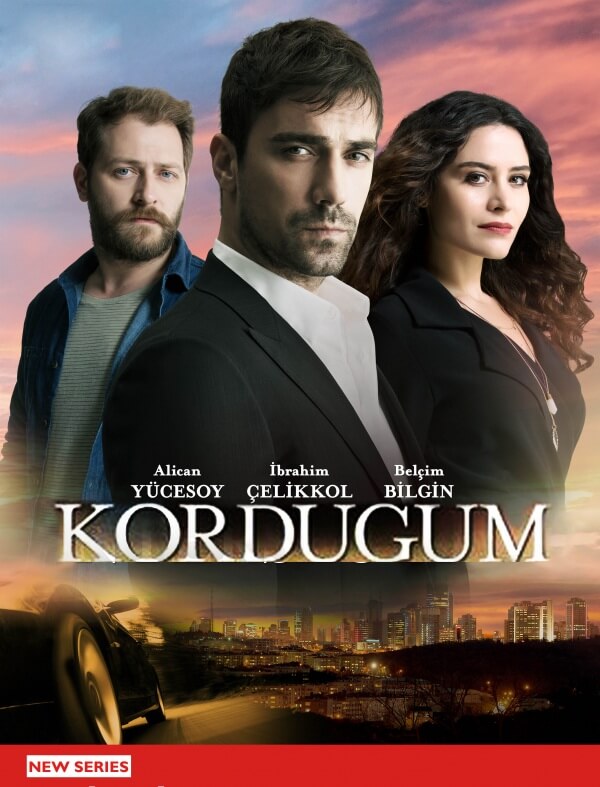 Турецкий сериал Узел Узел