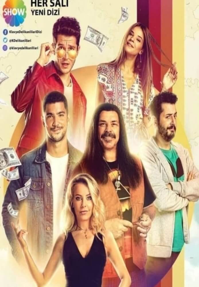 Турецкий сериал Клавишные герои Клавишные герои