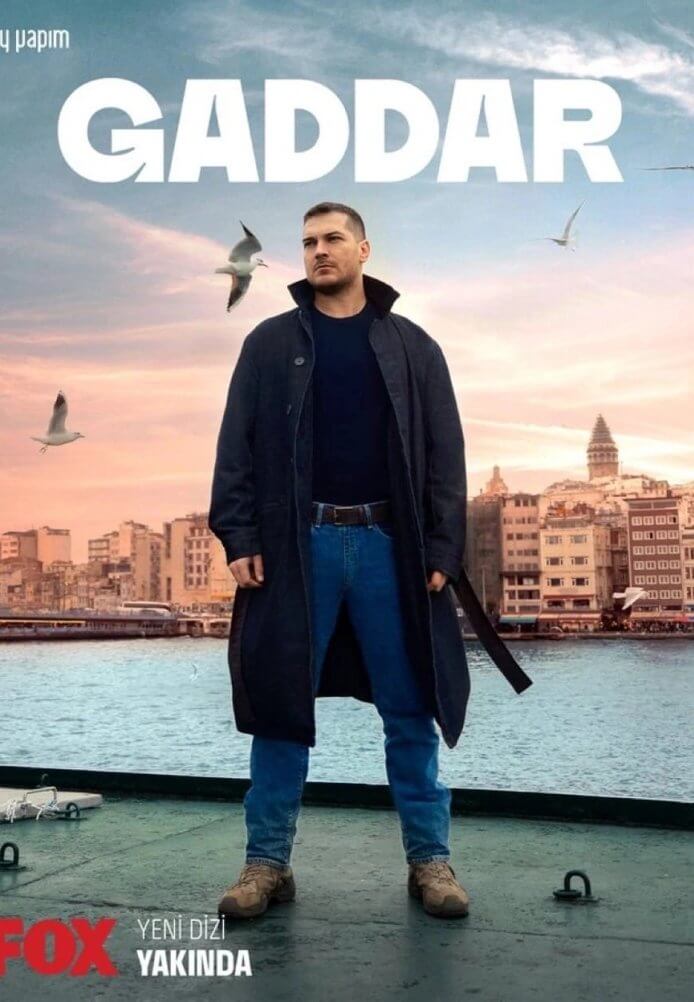 Турецкий сериал Беспощадный Беспощадный