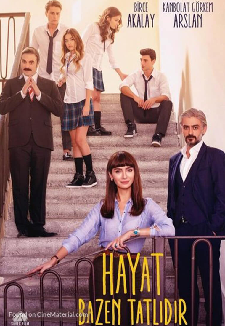 Турецкий сериал Иногда жизнь прекрасна Иногда жизнь прекрасна
