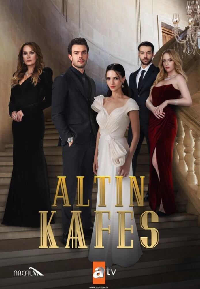 Турецкий сериал Золотая клетка Золотая клетка