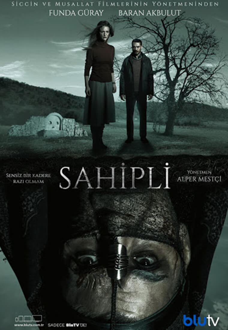 Турецкий сериал Собственник Собственник