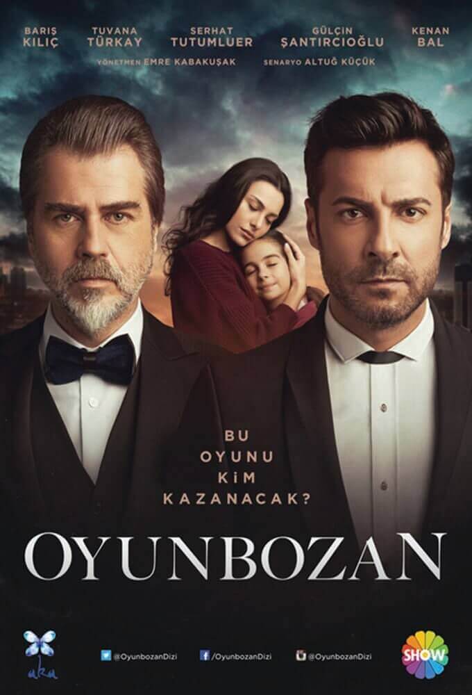 Турецкий сериал Портящий игру Портящий игру