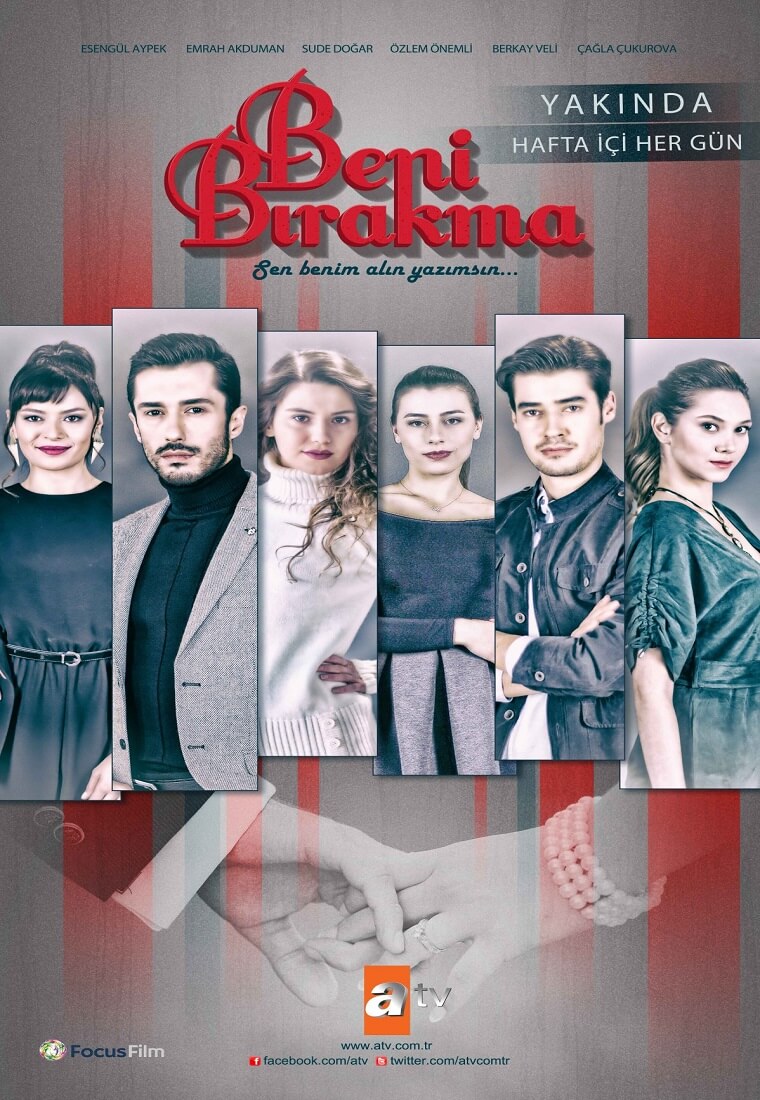Турецкий сериал Не отпускай меня Не отпускай меня