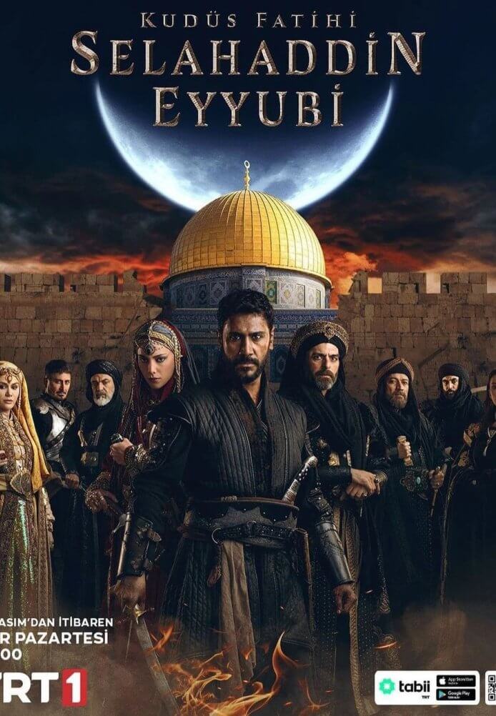 Турецкий сериал Завоеватель Иерусалима: Салахаддин Айюби Завоеватель Иерусалима: Салахаддин Айюби