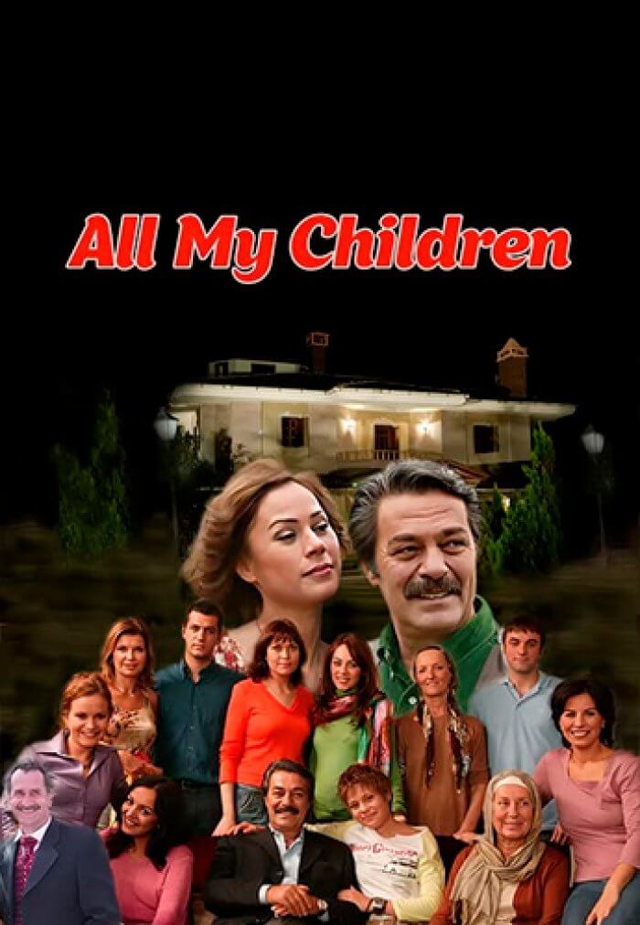Турецкий сериал Мои дети Мои дети