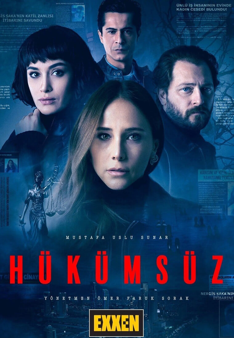 Турецкий сериал Пустота Пустота