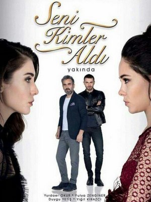 Турецкий сериал Кто тебя забрал Кто тебя забрал