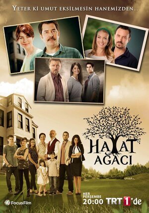 Турецкий сериал Дерево жизни Дерево жизни