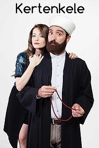 Турецкий сериал Ящерица Ящерица
