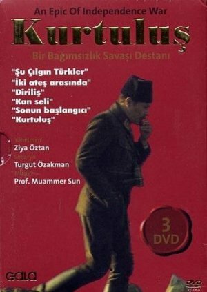 Турецкий сериал Освобождение Освобождение