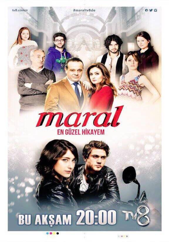 Турецкий сериал Марал Марал