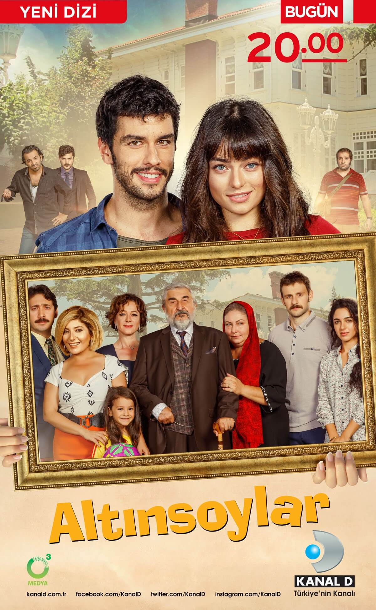 Турецкий сериал Семья Алтынсой Семья Алтынсой
